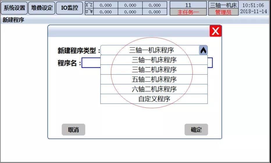 微信圖片_20190116170801.jpg